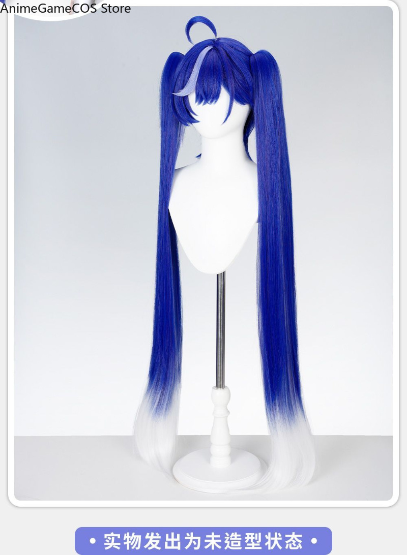 Anime Neverness To Everness Ni - đánh giá và giá Synthetic Wigs