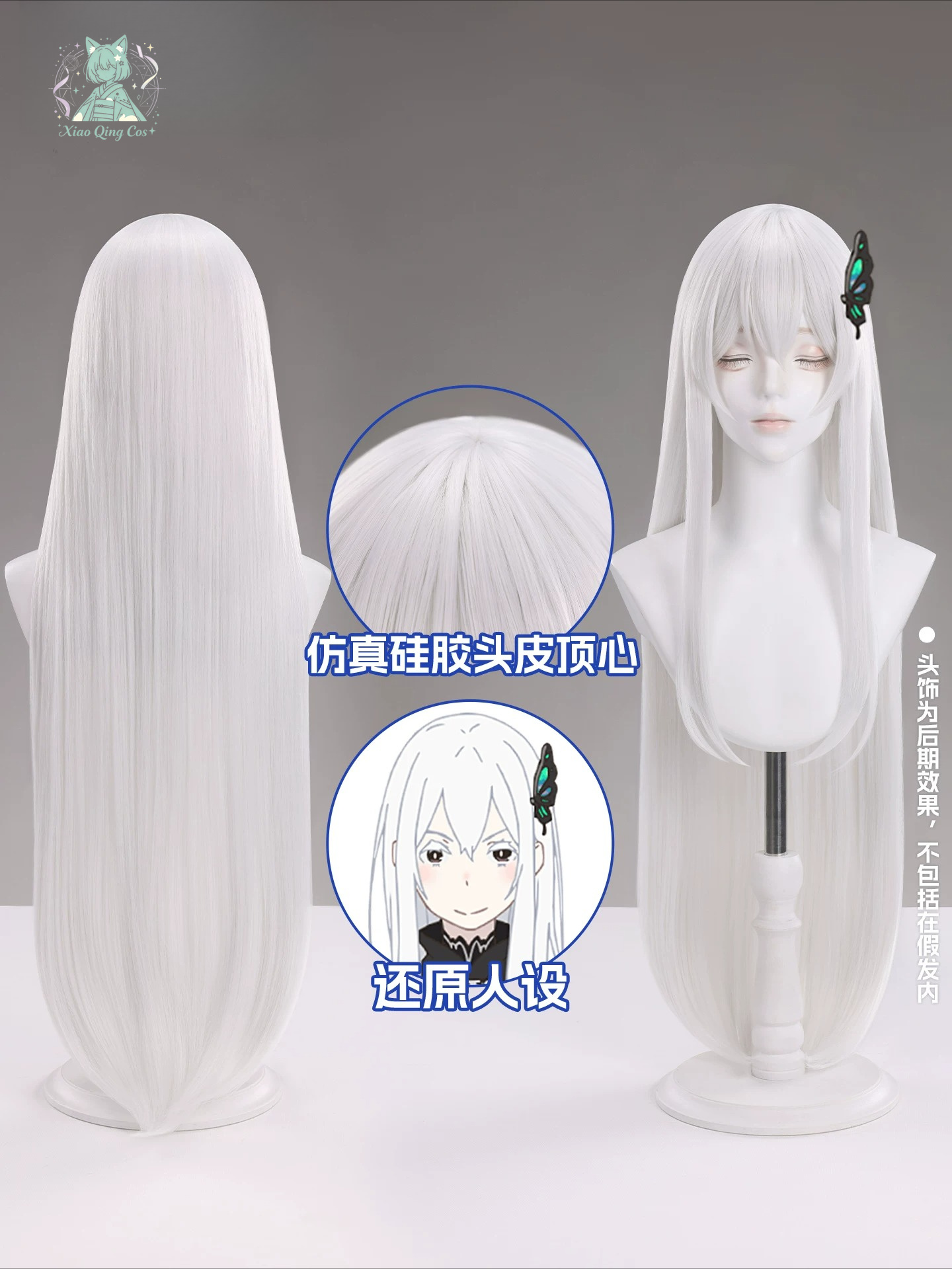 Re:ZERO Echidna Witch of Greed - đánh giá và giá Hair Clips
