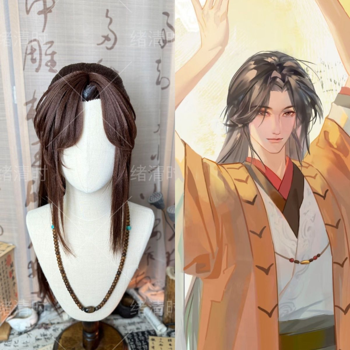 Guangling Wang Styled Wig Ashe - đánh giá và giá Synthetic Wigs