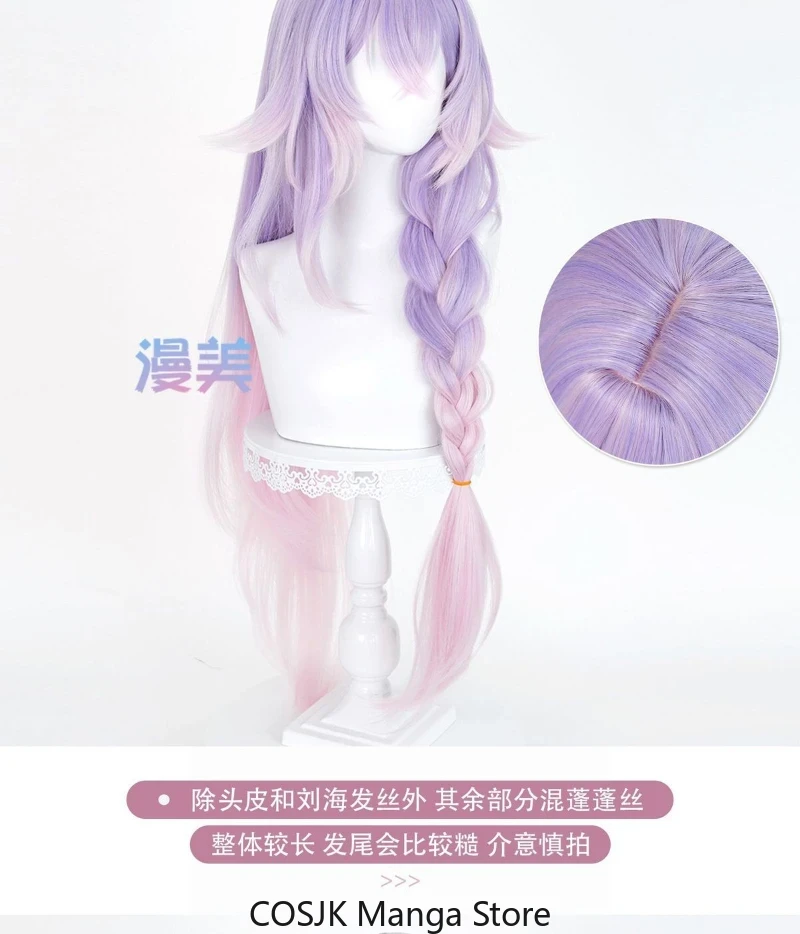 Anime Wuthering Waves Lily Cos - đánh giá và giá Synthetic Wigs