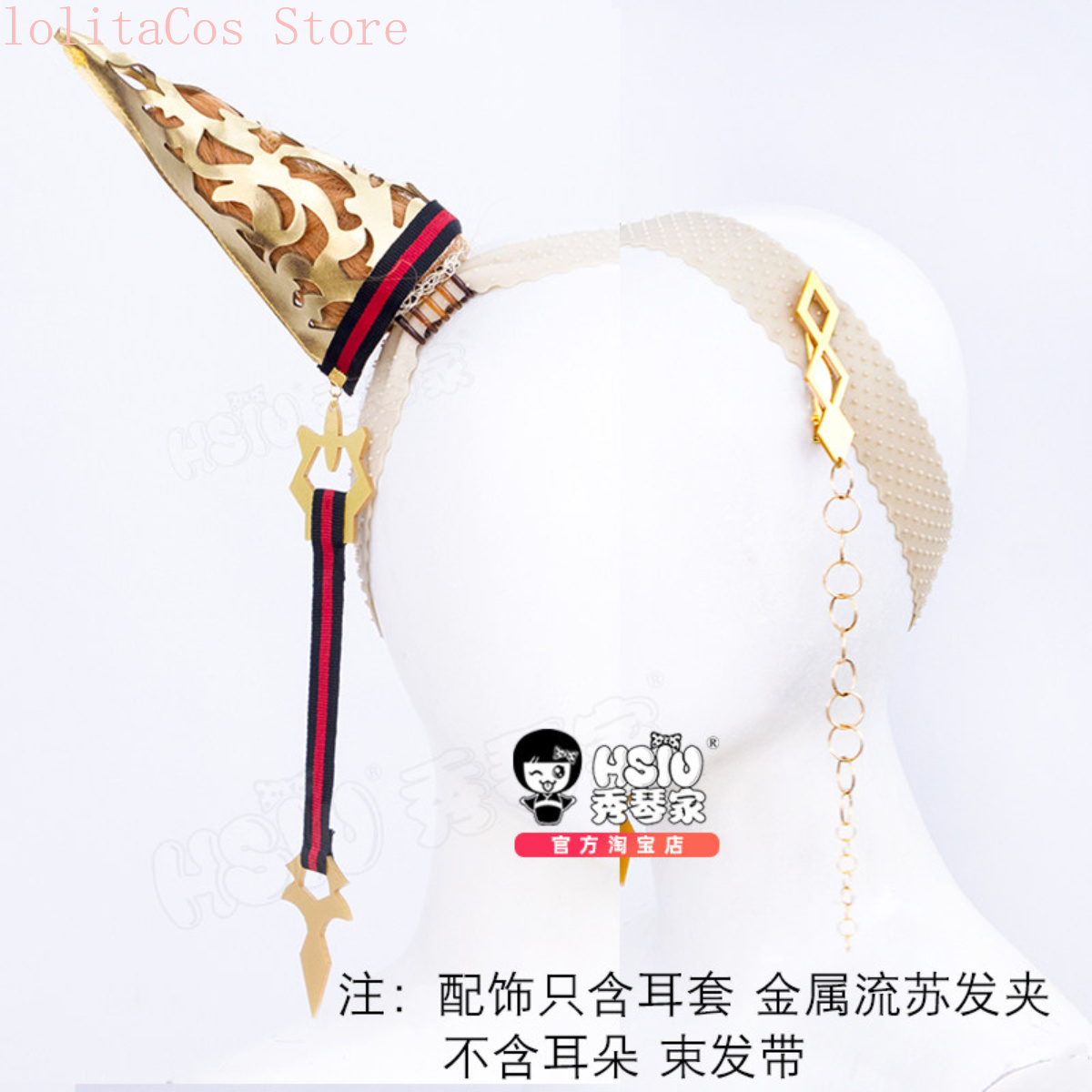 Uma Musume Pretty Derby Orfevr - đánh giá và giá Synthetic Wigs