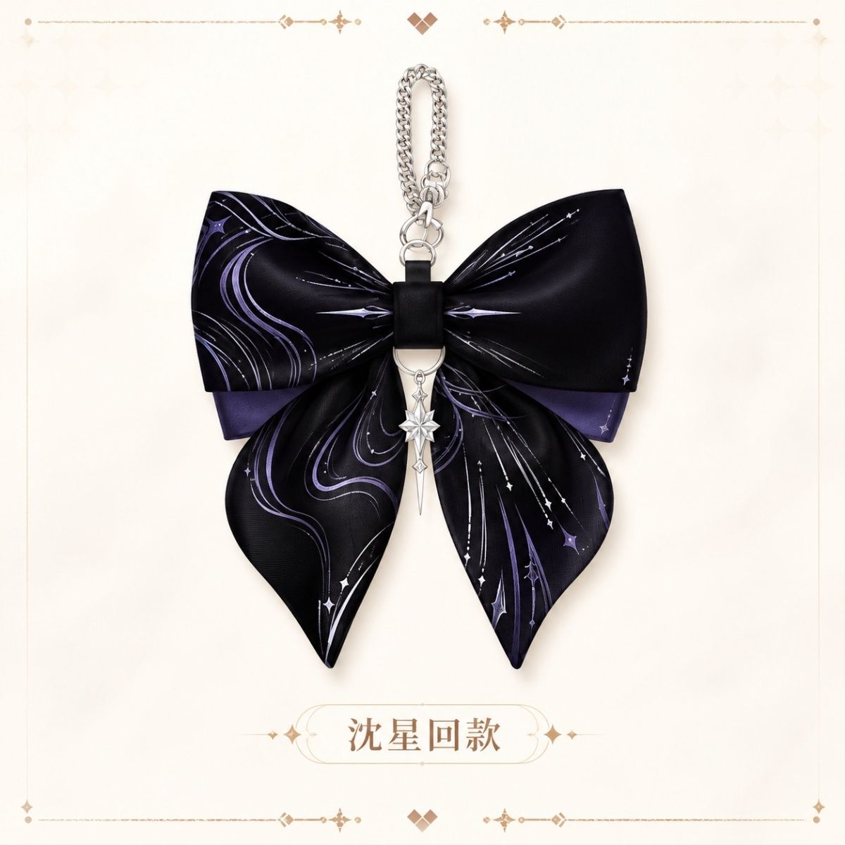 Anime Love and Deepspace Rafay - đánh giá và giá Hair Clips